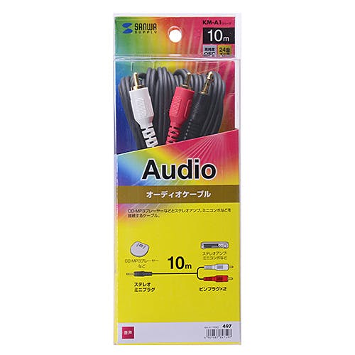 オーディオケーブル 10.0m ブラック KM-A1-100K2 メーカー在庫品 パソコン・周辺機器 オーディオケーブル 10.0m ブラック KM-A1-100K2 メーカー在庫品 パソコン・周辺機器