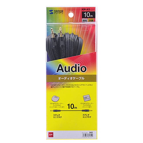オーディオケーブル 10.0m ブラック KM-A2-100K2 メーカー在庫品 パソコン・周辺機器 オーディオケーブル 10.0m ブラック KM-A2-100K2 メーカー在庫品 パソコン・周辺機器
