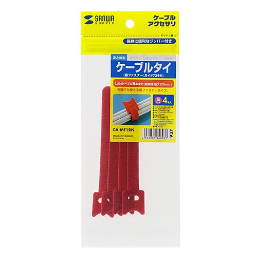 ケーブルタイ(面ファスナー) Sサイズ 赤 4本入 CA-MF1RN 作業工具 ケーブルタイ(面ファスナー) Sサイズ 赤 4本入 CA-MF1RN 作業工具