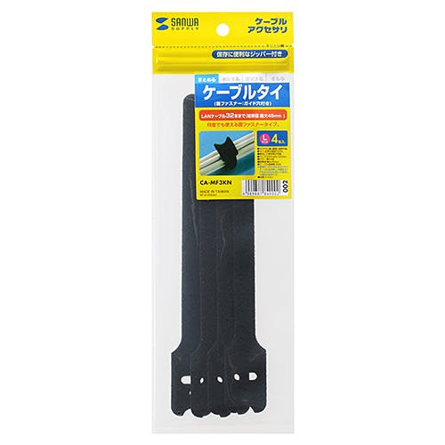 ケーブルタイ(面ファスナー) Lサイズ 黒 4本入 CA-MF3KN メーカー在庫品 作業工具 ケーブルタイ(面ファスナー) Lサイズ 黒 4本入 CA-MF3KN メーカー在庫品 作業工具
