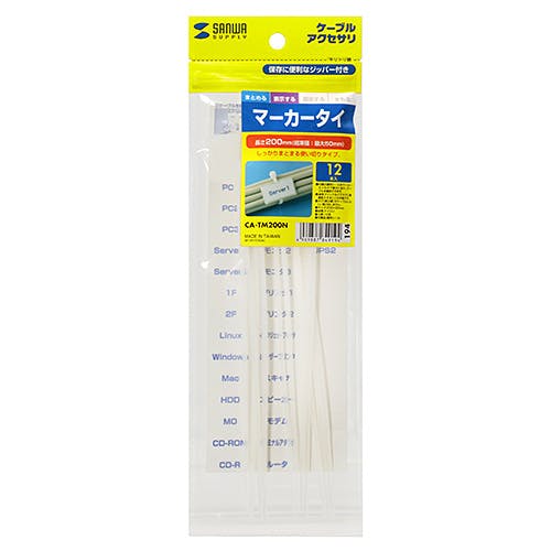 マーカータイ CA-TM200N 作業工具 マーカータイ CA-TM200N 作業工具