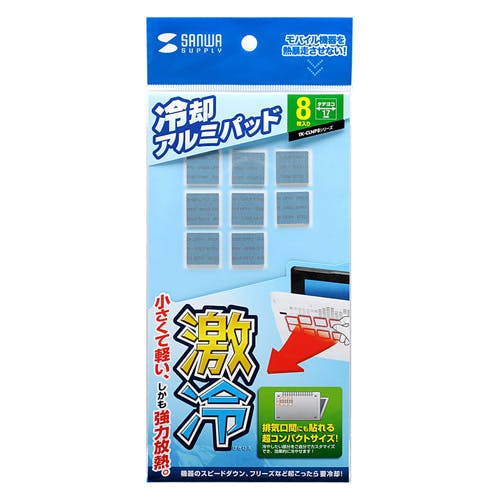 ノートパソコン冷却パット TK-CLNP8BL メーカー在庫品 パソコン・周辺機器 ノートパソコン冷却パット TK-CLNP8BL メーカー在庫品 パソコン・周辺機器