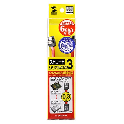 シリアルATA3ケーブル 0.3m TK-SATA3-03 メーカー在庫品 パソコン・周辺機器 シリアルATA3ケーブル 0.3m TK-SATA3-03 メーカー在庫品 パソコン・周辺機器
