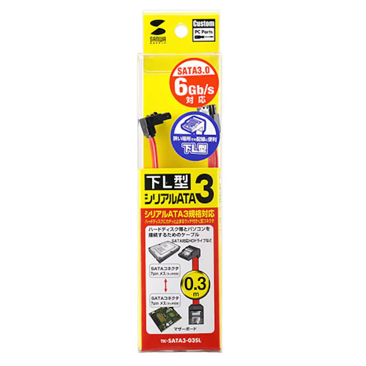 下L型シリアルATA3ケーブル 0.3m TK-SATA3-03SL メーカー在庫品