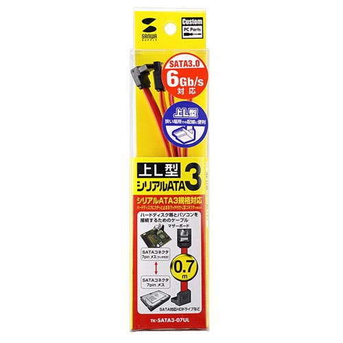 上L型シリアルATA3ケーブル 0.7m TK-SATA3-07UL メーカー在庫品 パソコン・周辺機器 上L型シリアルATA3ケーブル 0.7m TK-SATA3-07UL メーカー在庫品 パソコン・周辺機器