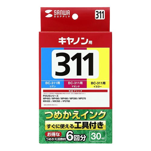 詰め替えインク(3色一体型・30ml) INK-C311S30S インクカートリッジ・インクリボン 詰め替えインク(3色一体型・30ml) INK-C311S30S インクカートリッジ・インクリボン