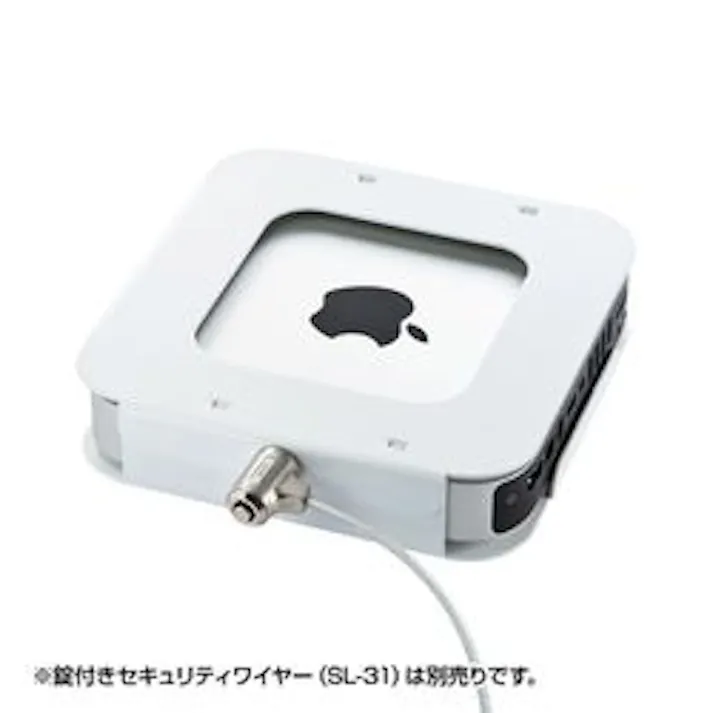 Mac miniセキュリティ(eセキュリティ) SLE-21SMM