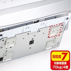 透明両面粘着ゴム(中)100枚入り QL-E75CL-25 その他防災用品 透明両面粘着ゴム(中)100枚入り QL-E75CL-25 その他防災用品