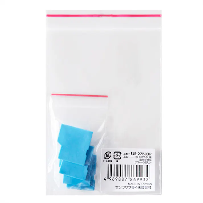 SLE-27-BL用取付け部品(eセキュリティ・ブルー・5個入り) SLE-27BLOP