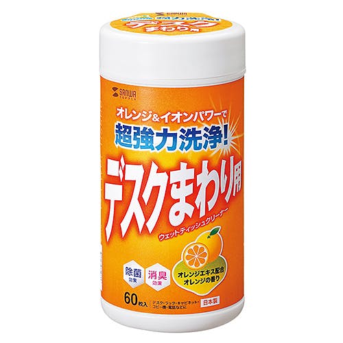 ウェットティッシュ(強力タイプ) 60枚 CD-WT6K メーカー在庫品 パソコン・周辺機器 ウェットティッシュ(強力タイプ) 60枚 CD-WT6K メーカー在庫品 パソコン・周辺機器