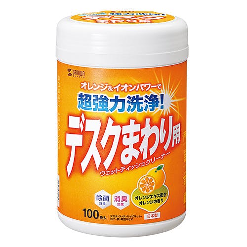 ウェットティッシュ(強力タイプ) 100枚 CD-WT6KL メーカー在庫品 パソコン・周辺機器 ウェットティッシュ(強力タイプ) 100枚 CD-WT6KL メーカー在庫品 パソコン・周辺機器