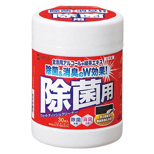 ウェットティッシュ(除菌用) 30枚 CD-WT9KS メーカー在庫品 パソコン・周辺機器 ウェットティッシュ(除菌用) 30枚 CD-WT9KS メーカー在庫品 パソコン・周辺機器