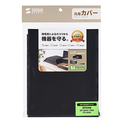 }`Jo[(MTCYAubN) DCV-MLT2BK p\REӋ@