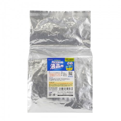 CD-WT4K500P ウェットティッシュ(液晶用・500枚・詰め替え用) メーカー在庫品 パソコン・周辺機器 CD-WT4K500P ウェットティッシュ(液晶用・500枚・詰め替え用) メーカー在庫品 パソコン・周辺機器