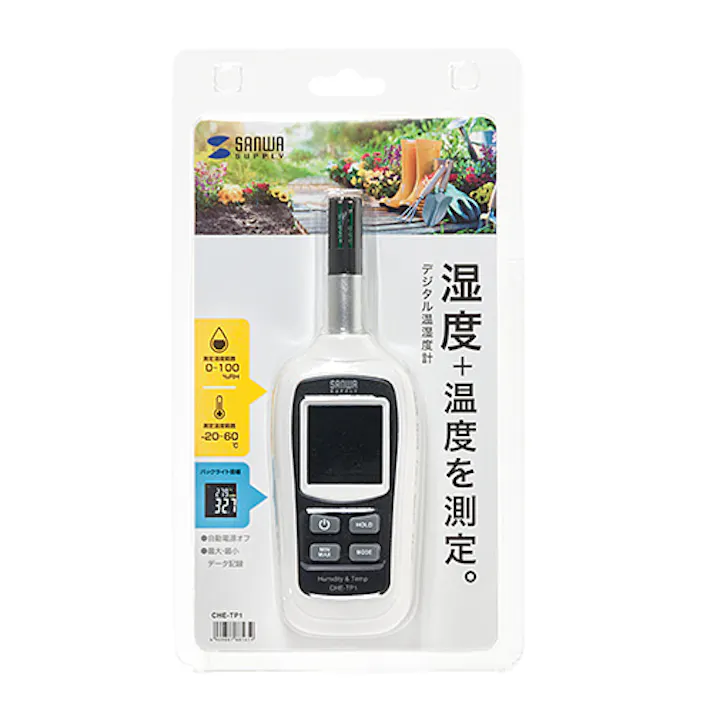 デジタル温湿度計 CHE-TP1 メーカー在庫品