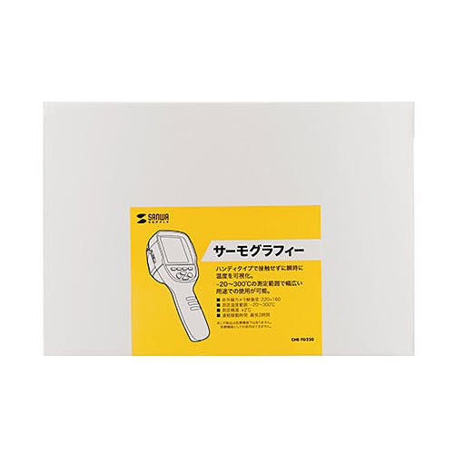 CHE-TG220 サーモグラフィ(赤外線) メーカー在庫品 パソコン・周辺機器 CHE-TG220 サーモグラフィ(赤外線) メーカー在庫品 パソコン・周辺機器