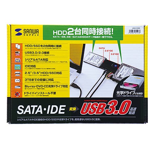 IDE/SATA-USB3.0変換ケーブル USB-CVIDE6 メーカー在庫品 パソコン・周辺機器 IDE/SATA-USB3.0変換ケーブル USB-CVIDE6 メーカー在庫品 パソコン・周辺機器