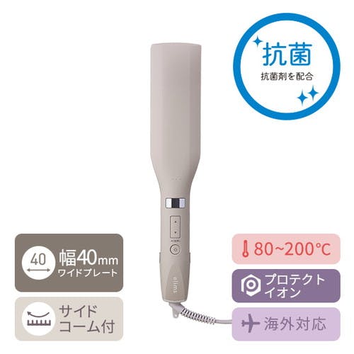 ヘアアイロン ストレート プロテクトイオン ワイドプレート サイドコーム付 メーカー在庫品 ドライヤー・ヘアアイロン ヘアアイロン ストレート プロテクトイオン ワイドプレート サイドコーム付 メーカー在庫品 ドライヤー・ヘアアイロン