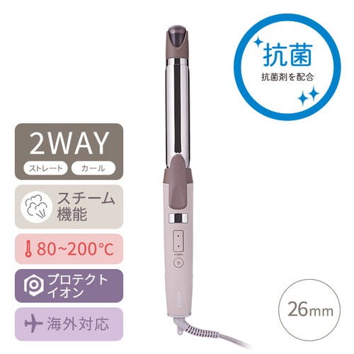 ヘアアイロン 2WAY(ストレート/カール 26mm) プロテクトイオン スチーム 温 メーカー在庫品 ドライヤー・ヘアアイロン ヘアアイロン 2WAY(ストレート/カール 26mm) プロテクトイオン スチーム 温 メーカー在庫品 ドライヤー・ヘアアイロン