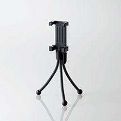 スマートフォン用 ミニ三脚 ブラック P-STMNBK メーカー在庫品 スマートフォンアクセサリ スマートフォン用 ミニ三脚 ブラック P-STMNBK メーカー在庫品 スマートフォンアクセサリ