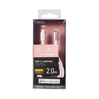 USB C-Lightningケーブル 準高耐久 2.0m ピンク MPA-CLPS20PN