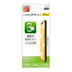 iPhone 11 Pro 液晶保護フィルム 防指紋 反射防止 PM-A19BFLF メーカー在庫品 液晶保護フィルム iPhone 11 Pro 液晶保護フィルム 防指紋 反射防止 PM-A19BFLF メーカー在庫品 液晶保護フィルム