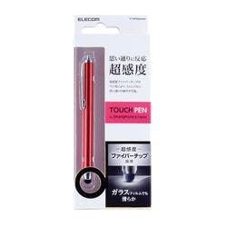 スマートフォン・タブレット用タッチペン 超感度タイプ レッド 携帯・スマホグッズ スマートフォン・タブレット用タッチペン 超感度タイプ レッド 携帯・スマホグッズ