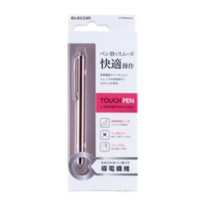 タッチペン 導電繊維 滑り心地 なめらか 指紋防止 防汚 スタンダード シン メーカー在庫品