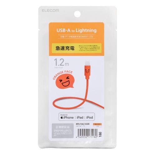 Lightningケーブル カラフル 1.2m オレンジ メーカー在庫品 携帯・スマホグッズ Lightningケーブル カラフル 1.2m オレンジ メーカー在庫品 携帯・スマホグッズ