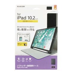 iPad 10.2 2019年モデル/フラップケース/Apple Pencil収納/スリープ対応/ブ メーカー在庫品 ケース・ストラップ iPad 10.2 2019年モデル/フラップケース/Apple Pencil収納/スリープ対応/ブ メーカー在庫品 ケース・ストラップ
