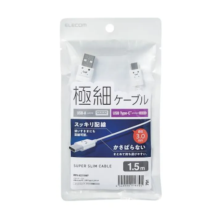 USB-Cケーブル Type-Cケーブル 極細 A-C 1.5m ホワイトフェイス MPA-ACX15W