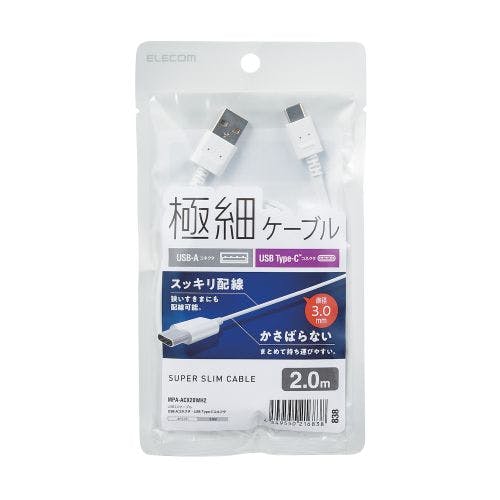 USB-Cケーブル Type-Cケーブル スリム 極細 A-C 2m スマホ充電ケーブル ホ メーカー在庫品 スマートフォンアクセサリ USB-Cケーブル Type-Cケーブル スリム 極細 A-C 2m スマホ充電ケーブル ホ メーカー在庫品 スマートフォンアクセサリ