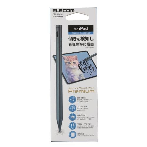 充電式アクティブタッチペン ブラック メーカー在庫品 携帯・スマホグッズ 充電式アクティブタッチペン ブラック メーカー在庫品 携帯・スマホグッズ