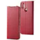 アンシンスマホ KY-51B ケース カバー レザー 手帳 耐衝撃 薄型 超軽量 マグネット ディープピンク