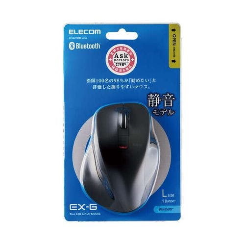 ワイヤレスマウス 無線 Bluetooth 静音 5ボタン Lサイズ 握リノ極ミ ブラック メーカー在庫品 マウス・キーボード・入力機器 ワイヤレスマウス 無線 Bluetooth 静音 5ボタン Lサイズ 握リノ極ミ ブラック メーカー在庫品 マウス・キーボード・入力機器