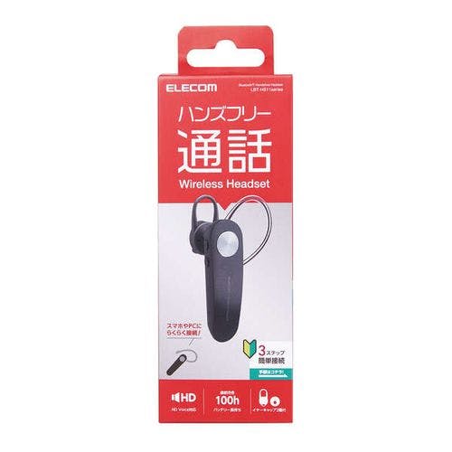 Bluetoothヘッドセット/通話・音楽両対応/HD Voice対応/HS11/ブラック メーカー在庫品 携帯・スマホグッズ Bluetoothヘッドセット/通話・音楽両対応/HD Voice対応/HS11/ブラック メーカー在庫品 携帯・スマホグッズ