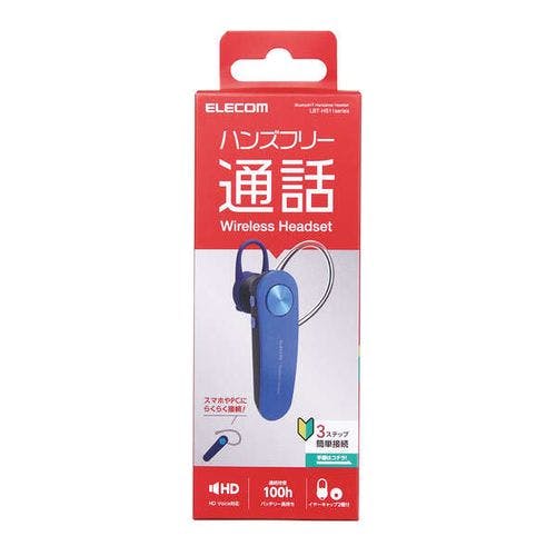 Bluetoothヘッドセット/通話・音楽両対応/HD Voice対応/HS11/ブルー 携帯・スマホグッズ Bluetoothヘッドセット/通話・音楽両対応/HD Voice対応/HS11/ブルー 携帯・スマホグッズ