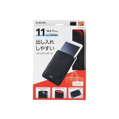 タブレット汎用/スリップインケース/10.2~11インチ/ブラック メーカー在庫品 ケース・ストラップ タブレット汎用/スリップインケース/10.2~11インチ/ブラック メーカー在庫品 ケース・ストラップ