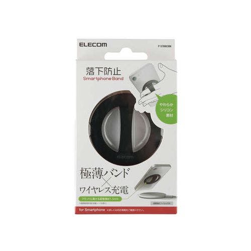 スマホリング スマホグリップ ワイヤレス充電対応 落下防止 シリコン素材 超薄型 スマホバンド ブラック メーカー在庫品 スマートフォンアクセサリ スマホリング スマホグリップ ワイヤレス充電対応 落下防止 シリコン素材 超薄型 スマホバンド ブラック メーカー在庫品 スマートフォンアクセサリ