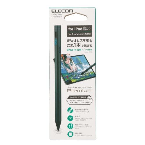 充電式ハイブリッドタッチペン ブラック メーカー在庫品 携帯・スマホグッズ 充電式ハイブリッドタッチペン ブラック メーカー在庫品 携帯・スマホグッズ