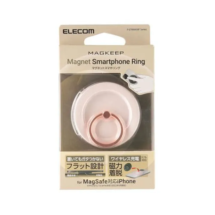 マグネットスマホリング/フラット/MAGKEEP/ピンク