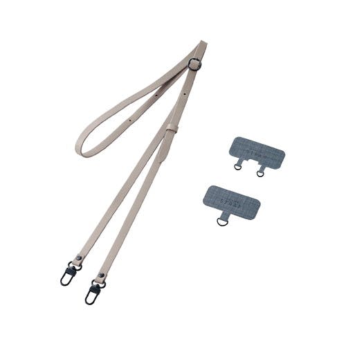 ショルダーストラップ/レザータイプ グレージュ メーカー在庫品 スマートフォンアクセサリ ショルダーストラップ/レザータイプ グレージュ メーカー在庫品 スマートフォンアクセサリ