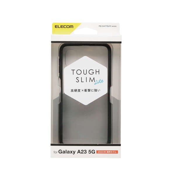Galaxy A23 5G ケース カバー ハイブリッド 耐衝撃 衝撃吸収 軽量 薄型 背面クリア ブラック メーカー在庫品 ケース・ストラップ Galaxy A23 5G ケース カバー ハイブリッド 耐衝撃 衝撃吸収 軽量 薄型 背面クリア ブラック メーカー在庫品 ケース・ストラップ