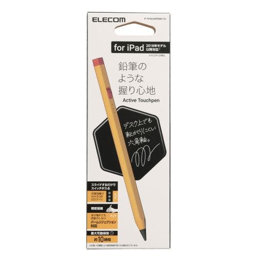 充電式アクティブタッチペン iPad専用 イエロー メーカー在庫品 携帯・スマホグッズ 充電式アクティブタッチペン iPad専用 イエロー メーカー在庫品 携帯・スマホグッズ