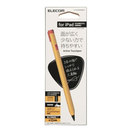 充電式アクティブタッチペン iPad専用 イエロー メーカー在庫品 携帯・スマホグッズ 充電式アクティブタッチペン iPad専用 イエロー メーカー在庫品 携帯・スマホグッズ