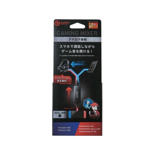 ゲーミングミキサー/アナログ/ブラック メーカー在庫品 携帯・スマホグッズ ゲーミングミキサー/アナログ/ブラック メーカー在庫品 携帯・スマホグッズ