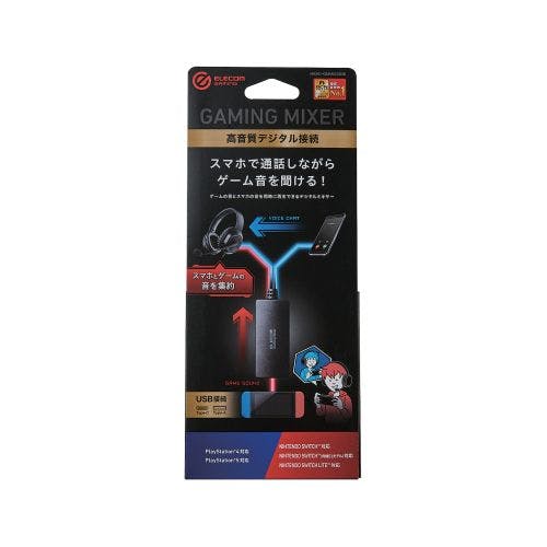 ゲーミングミキサー/デジタル/ブラック メーカー在庫品 携帯・スマホグッズ ゲーミングミキサー/デジタル/ブラック メーカー在庫品 携帯・スマホグッズ