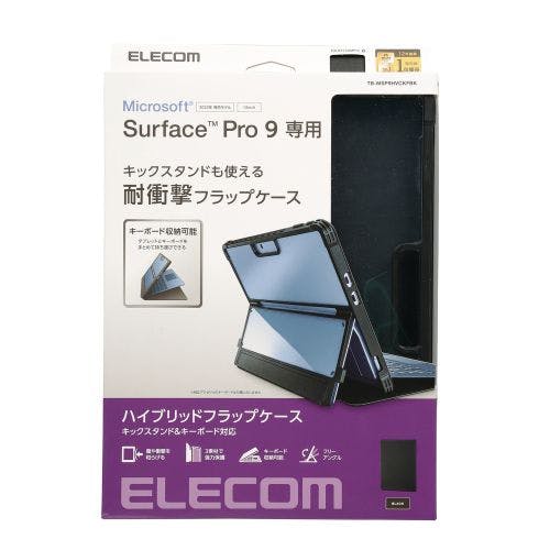 Surface Pro 9 ハイブリッドケース フラップ付 衝撃吸収 スタンド&キーボー メーカー在庫品 ケース・ストラップ Surface Pro 9 ハイブリッドケース フラップ付 衝撃吸収 スタンド&キーボー メーカー在庫品 ケース・ストラップ
