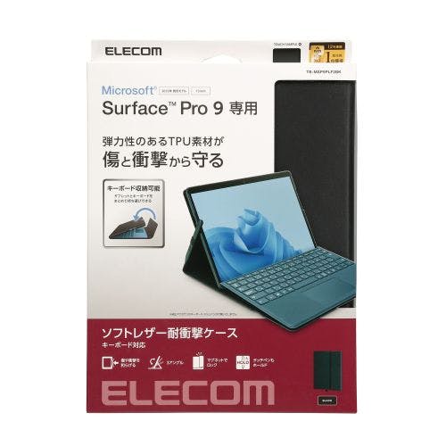 Surface Pro 9 ソフトレザーケース フリーアングル タッチペン収納 キーボ メーカー在庫品 ケース・ストラップ Surface Pro 9 ソフトレザーケース フリーアングル タッチペン収納 キーボ メーカー在庫品 ケース・ストラップ