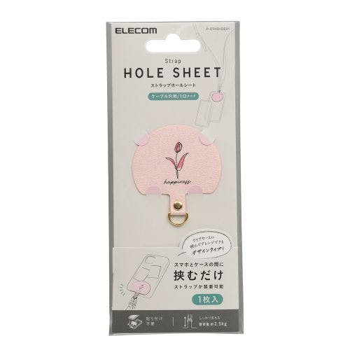 スマホ ストラップホルダー シート ケーブル穴用 1口タイプ 1枚入リ タグパッチ 花 メーカー在庫品 スマートフォンアクセサリ スマホ ストラップホルダー シート ケーブル穴用 1口タイプ 1枚入リ タグパッチ 花 メーカー在庫品 スマートフォンアクセサリ